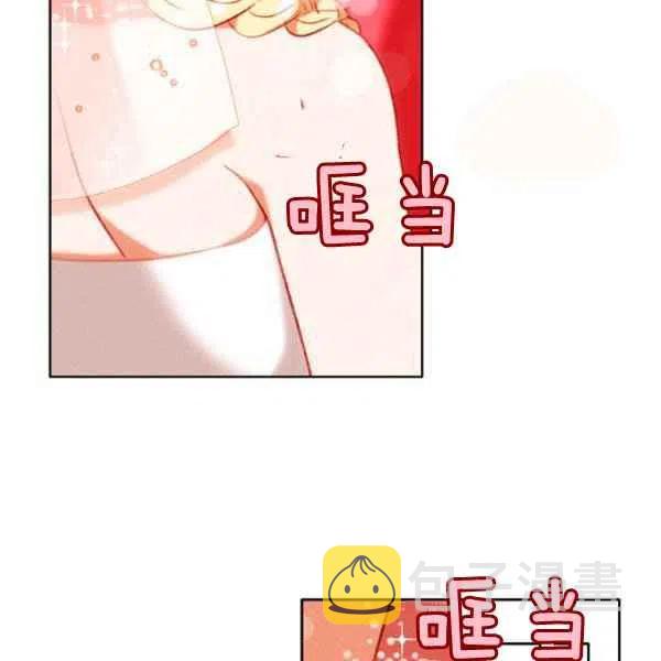 第114话4
