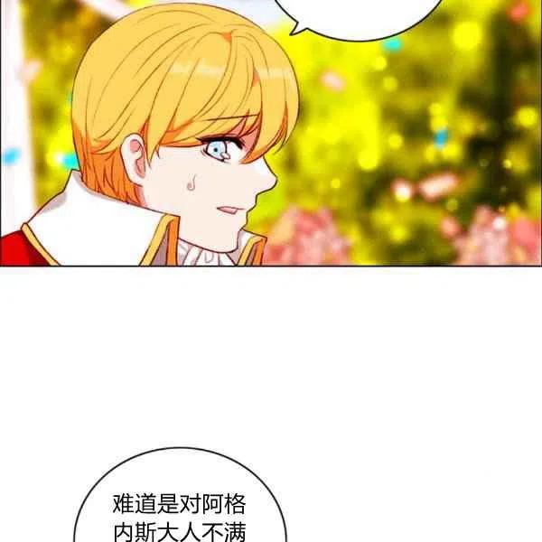 第119话3