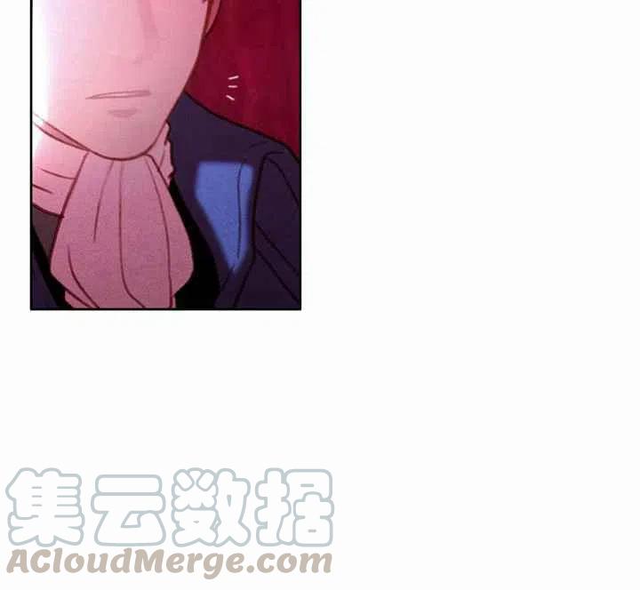 成为暴君姐姐的生存法则奇妙漫画漫画,第8话4图