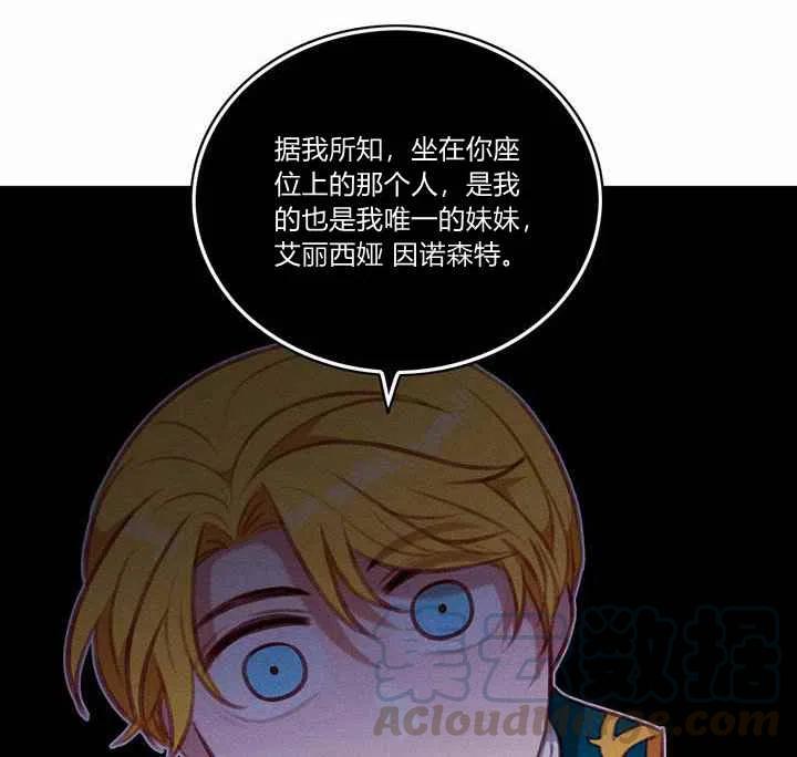 第72话1