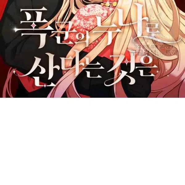 第110话1