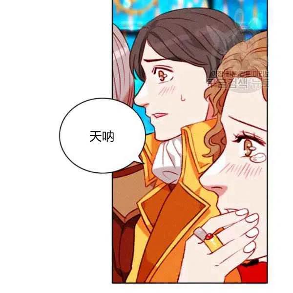 第113话1