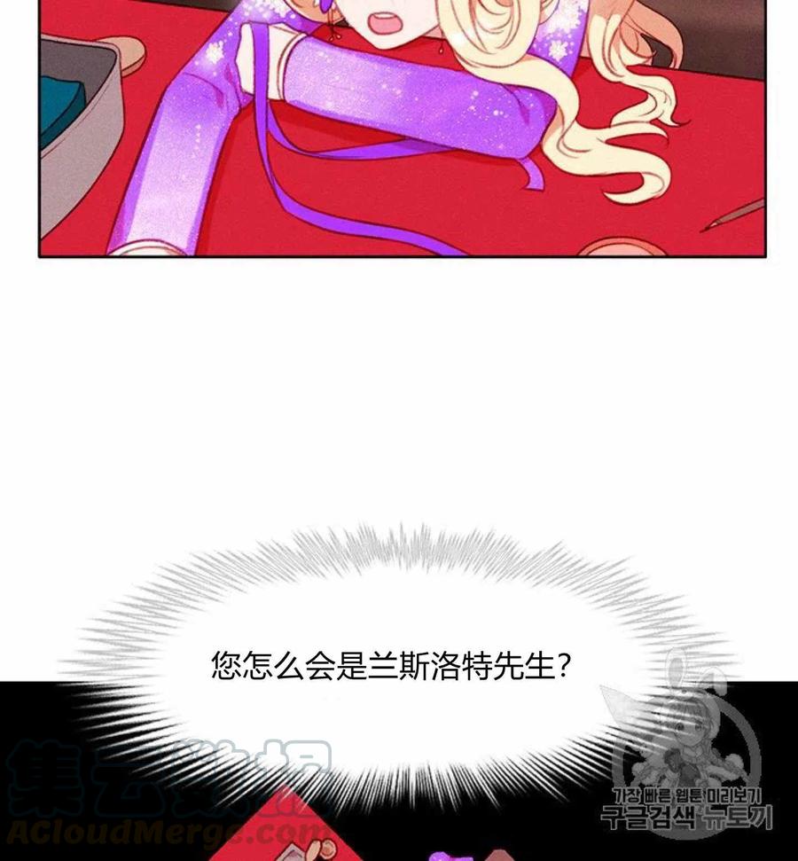 第78话4