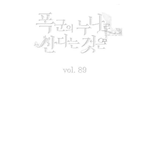 第114话2
