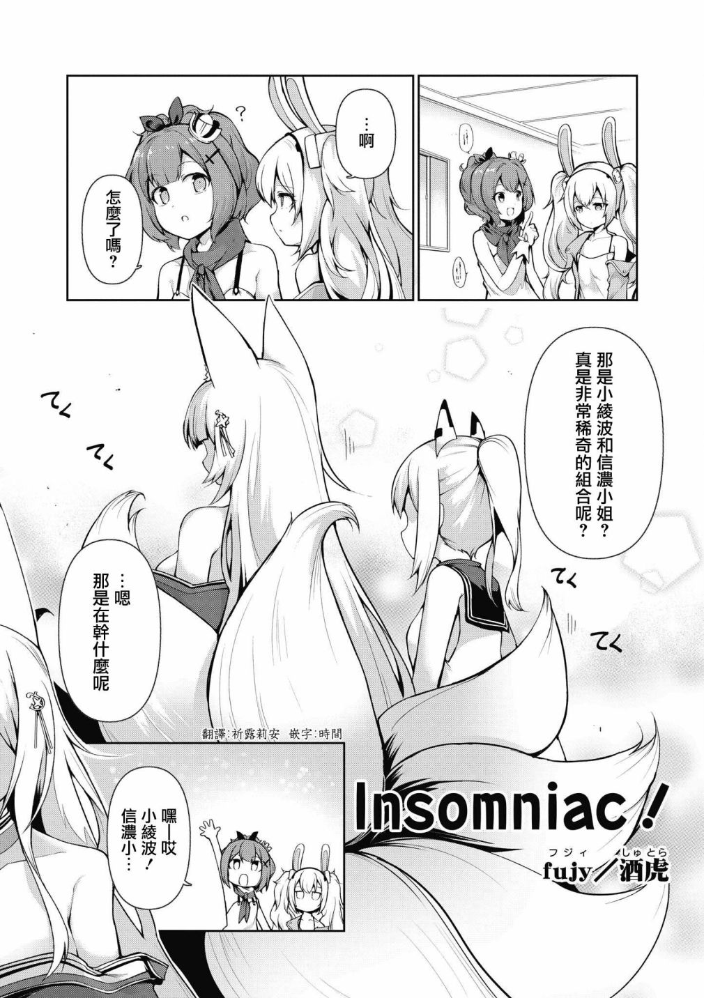 第30话0
