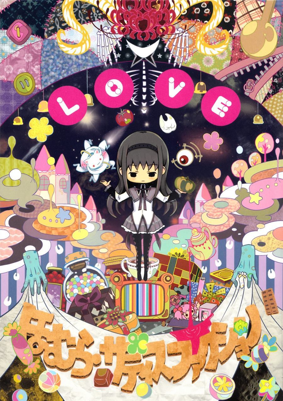 黑暗社会造成祥子悲剧的原因漫画,第1话1图