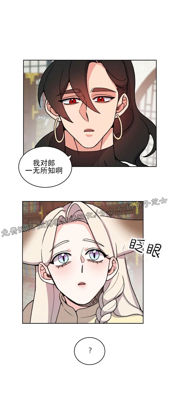 第30话0