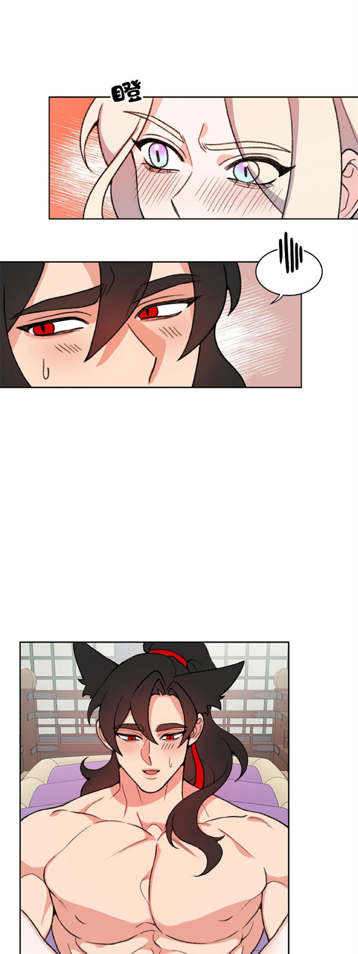 第38话3