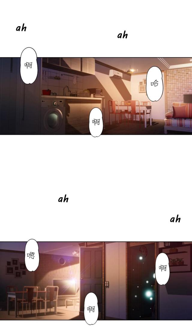 触感能力者主角拥有的能力是什么漫画,第29话1图