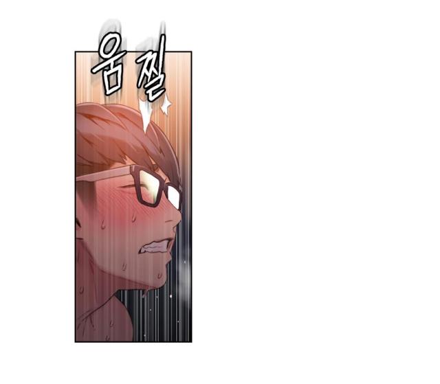 触感能力者主角拥有的能力是什么漫画,第29话2图