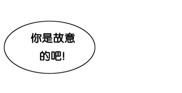 第13话0