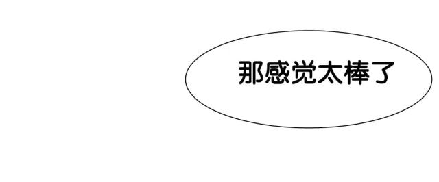 第13话4