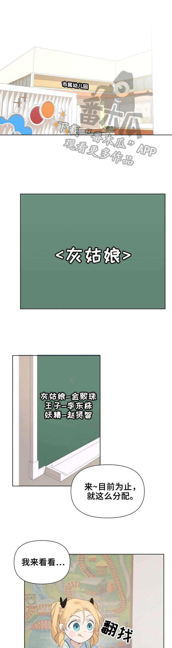 第11章：很自然0