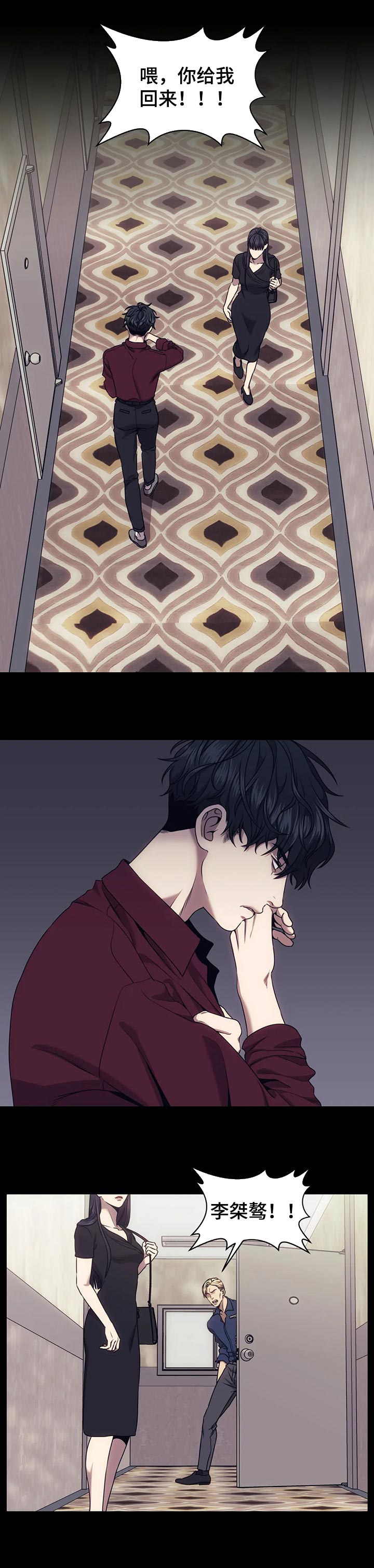 第46章：意义2