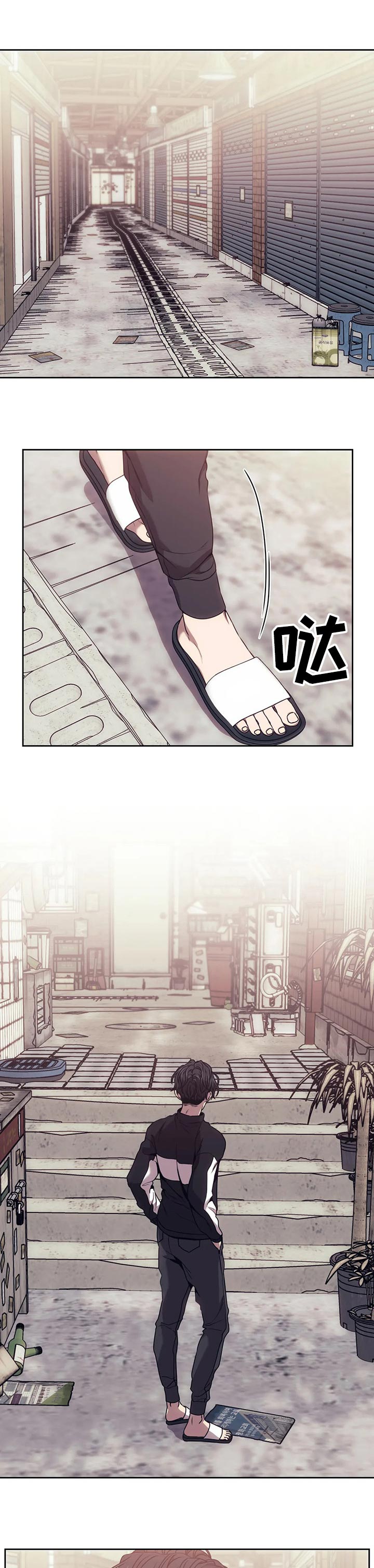 第46章：意义0