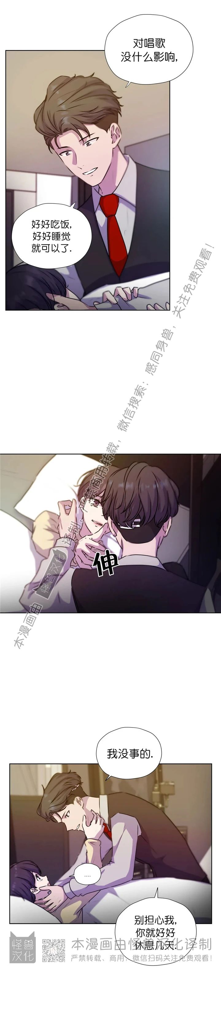 第64话1