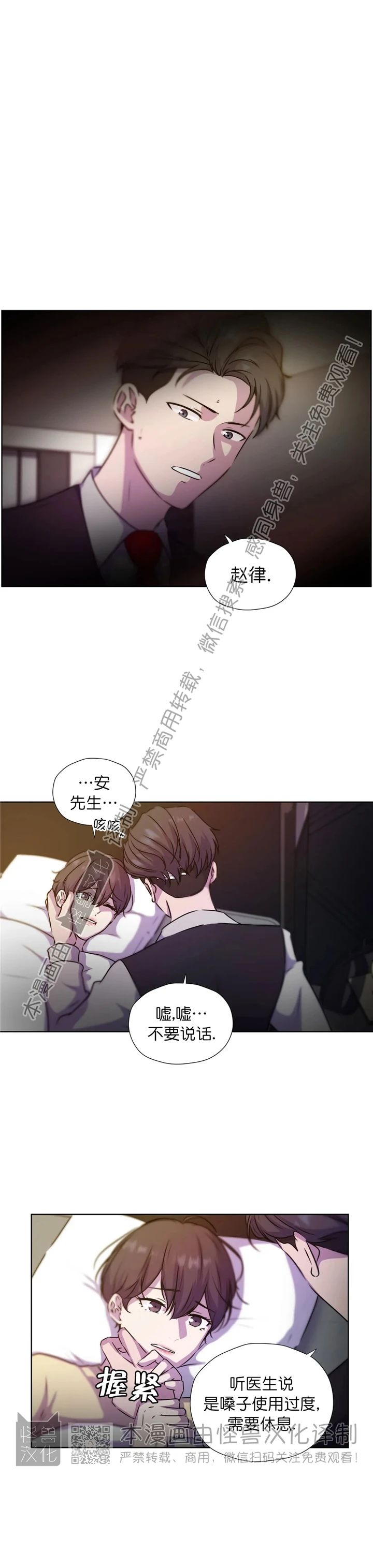 第64话0