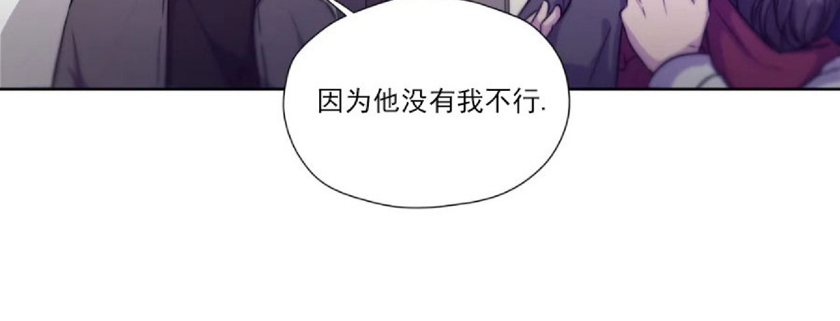 第37话2