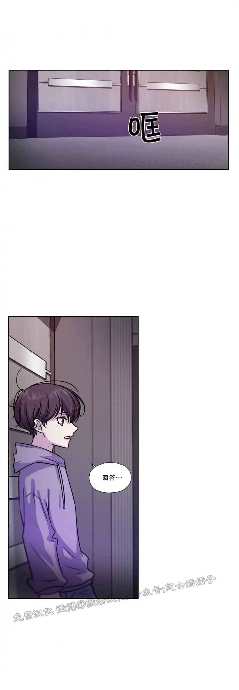 第45话1