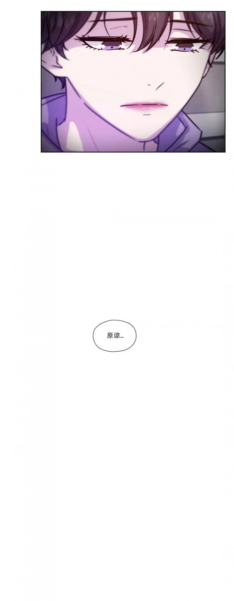 第45话2