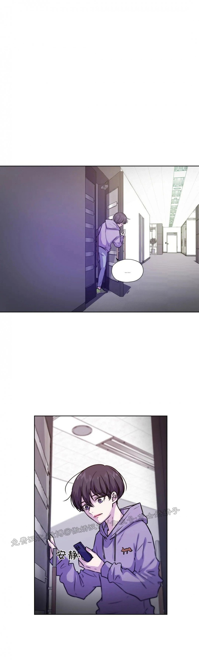第45话0