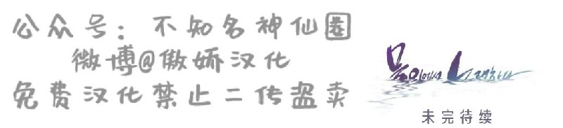 第17话0