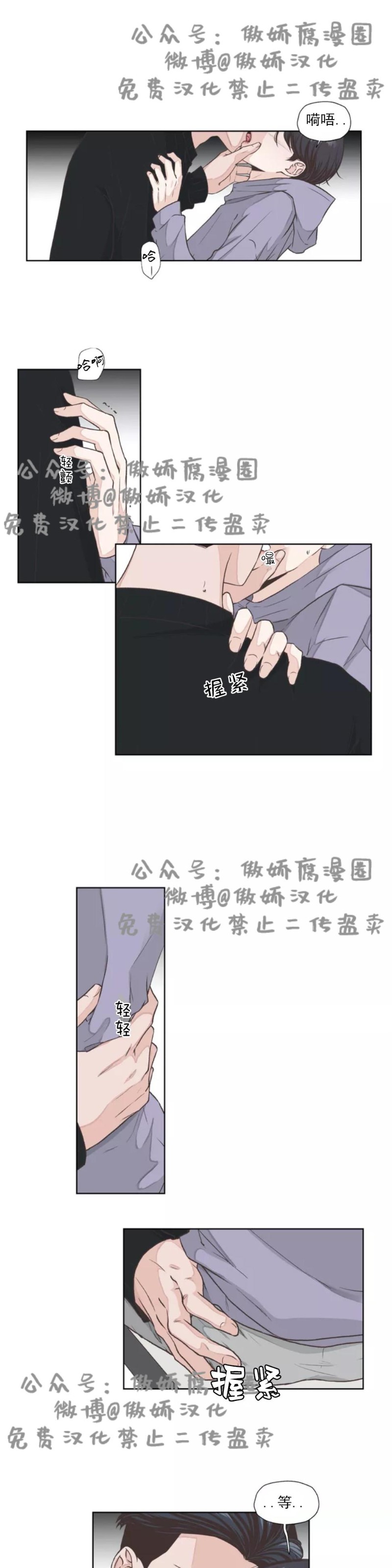 第9话0