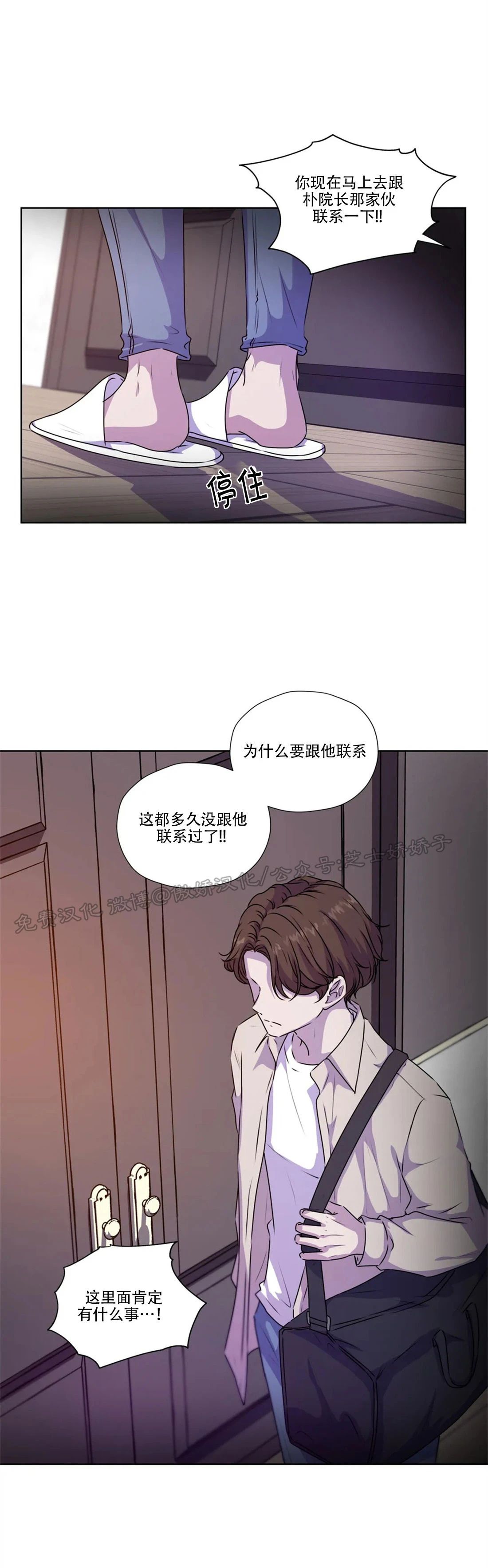 第57话1