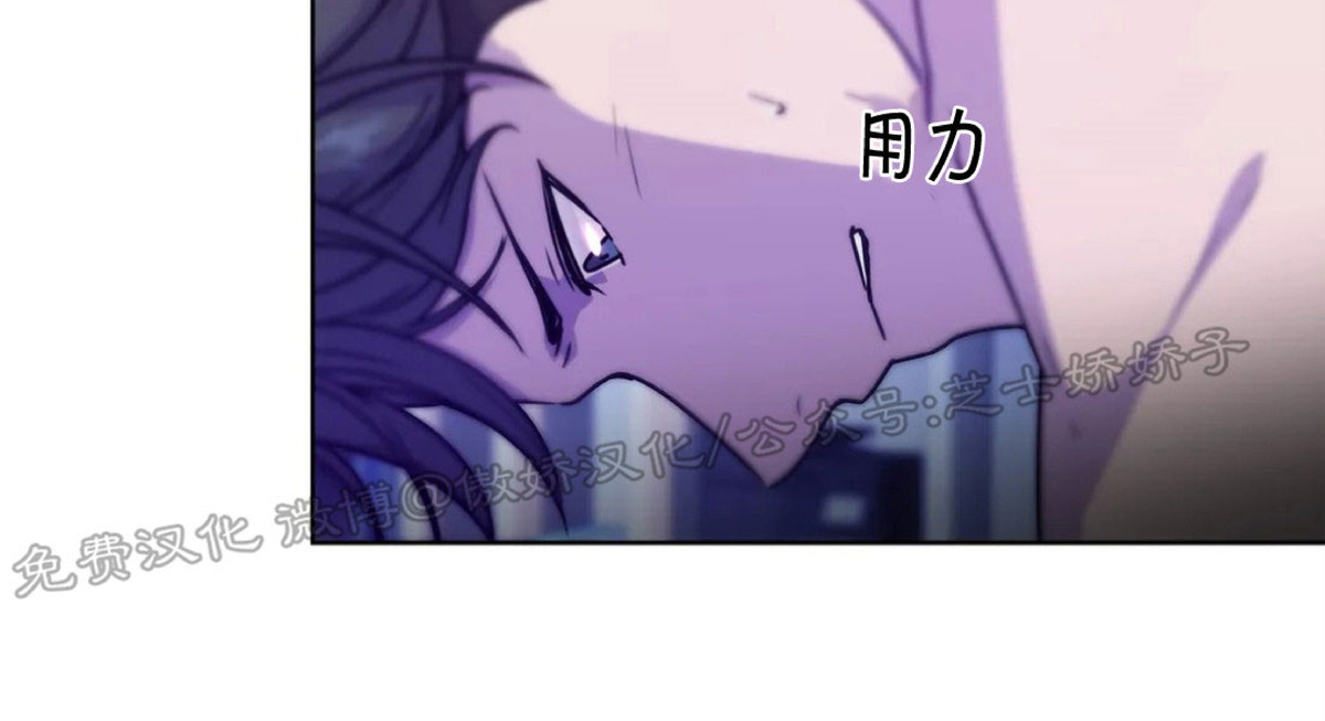 第47话2