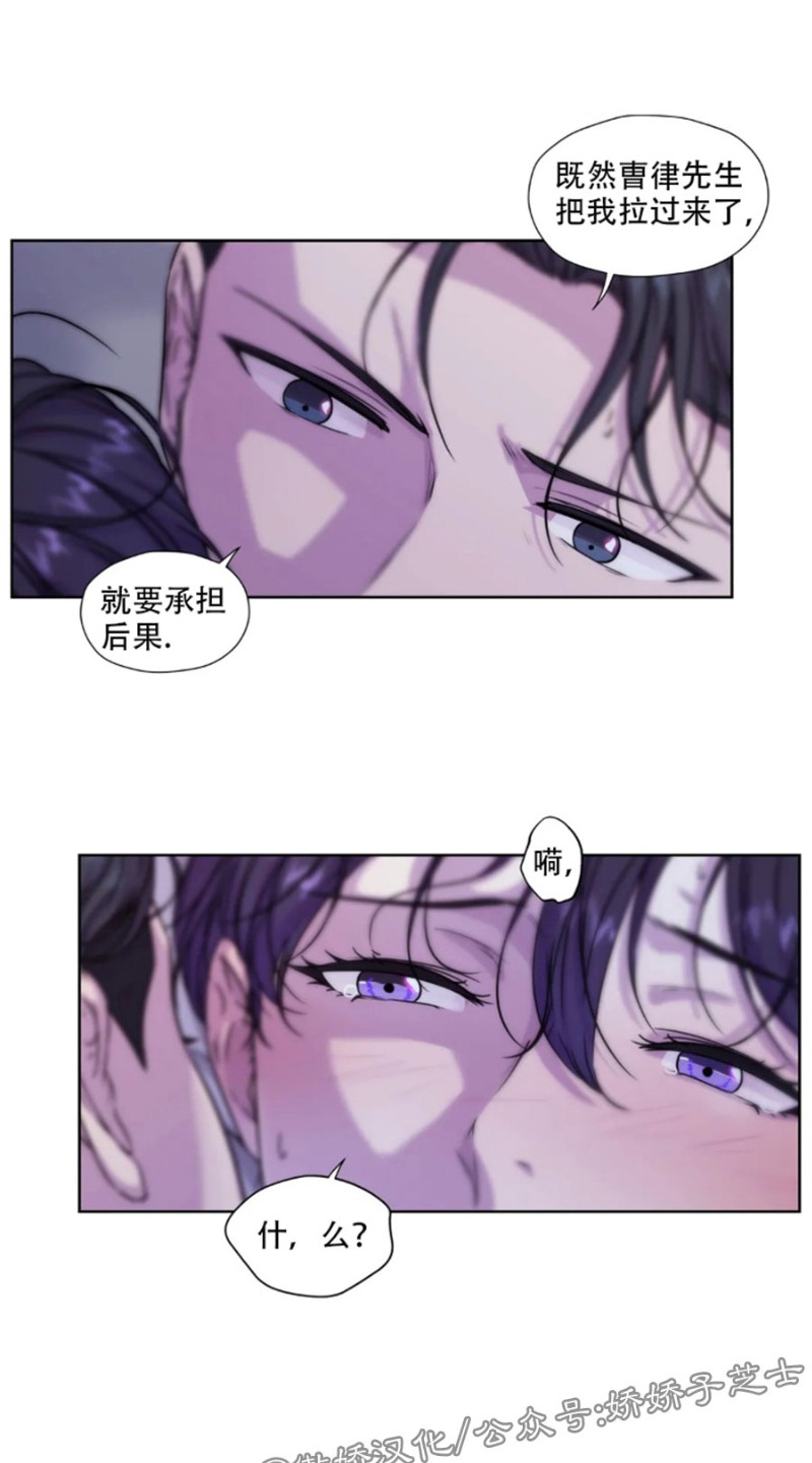 第32话0
