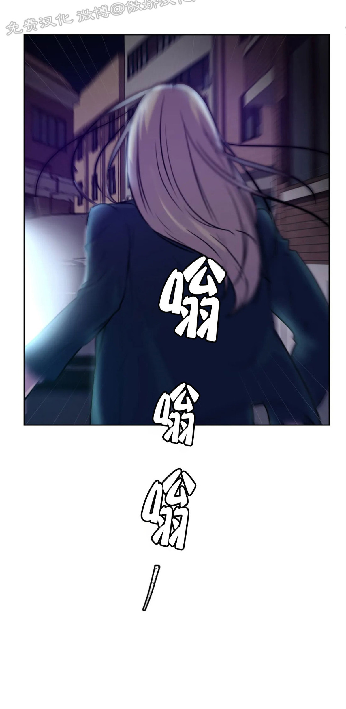 第42话2