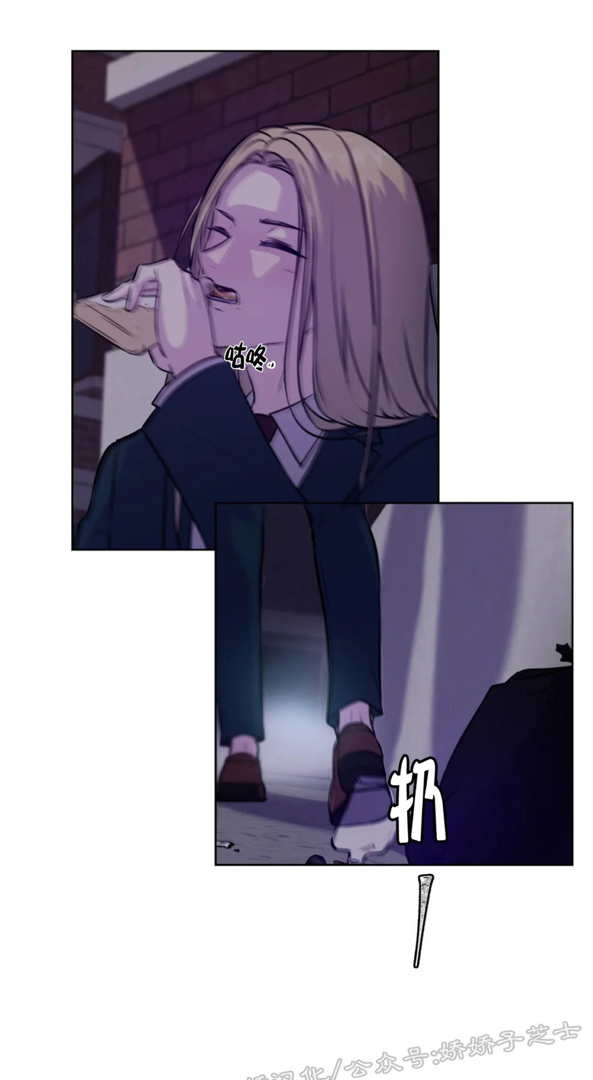 第42话1