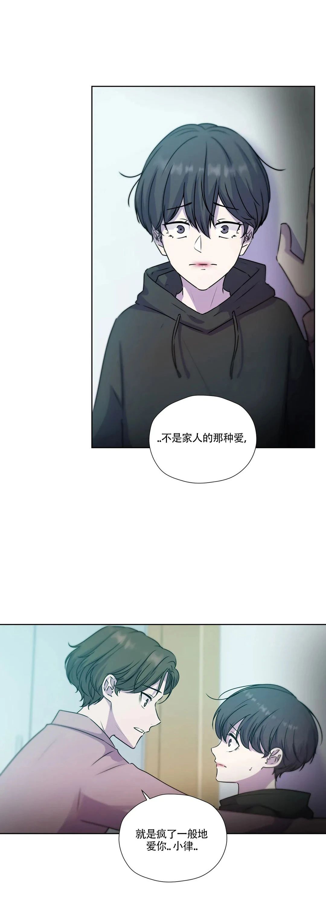 第62话1