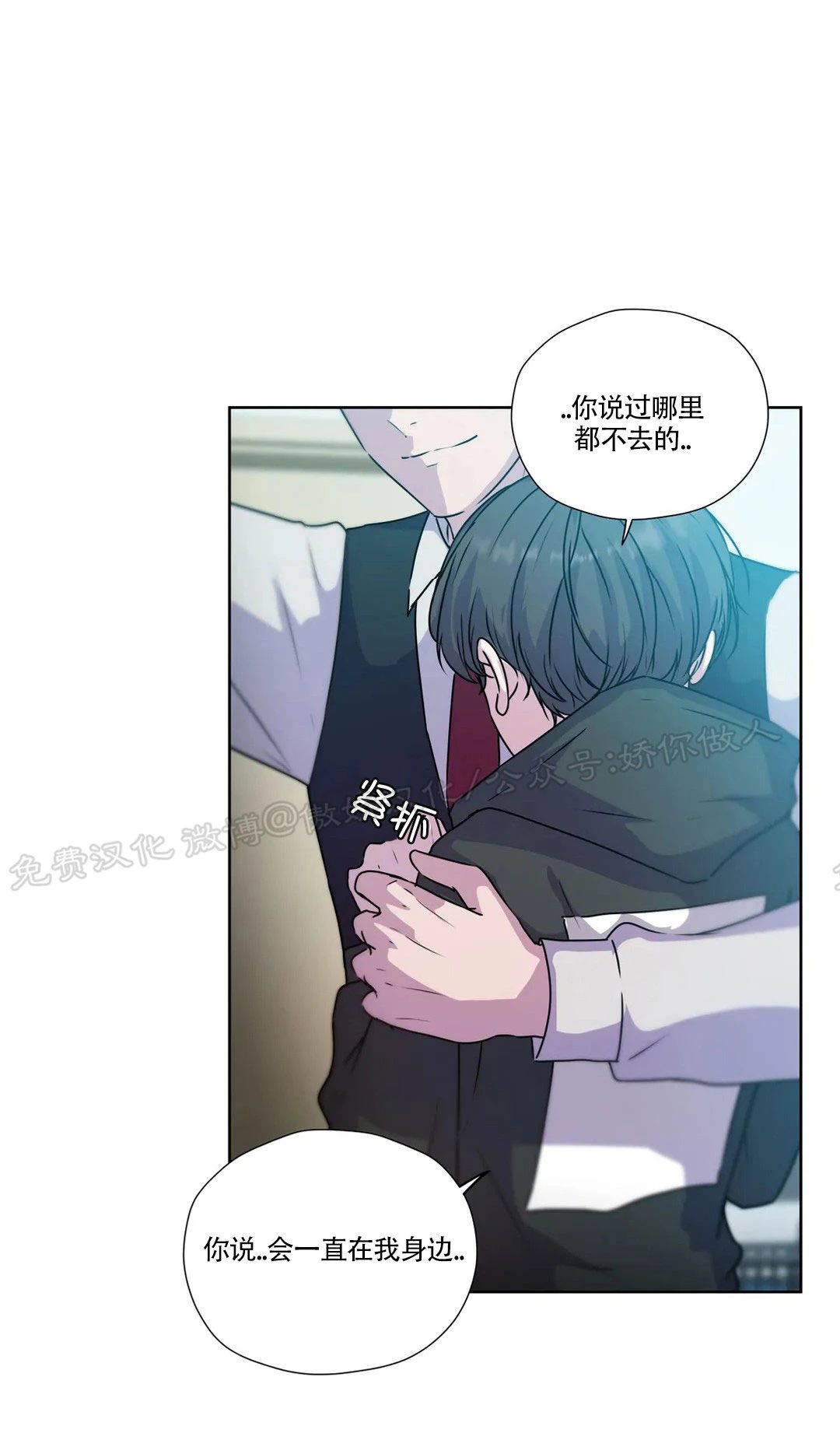 第63话4