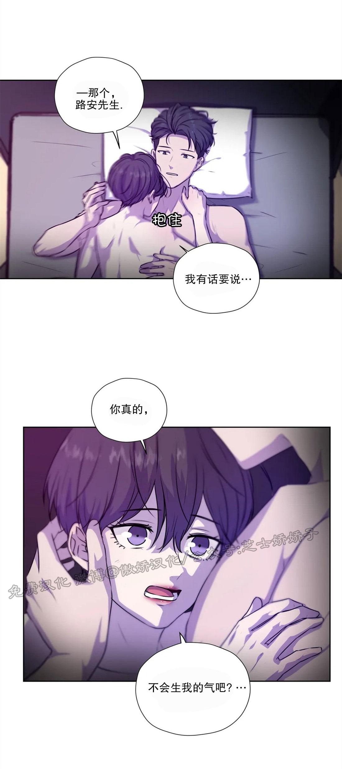 第55话2