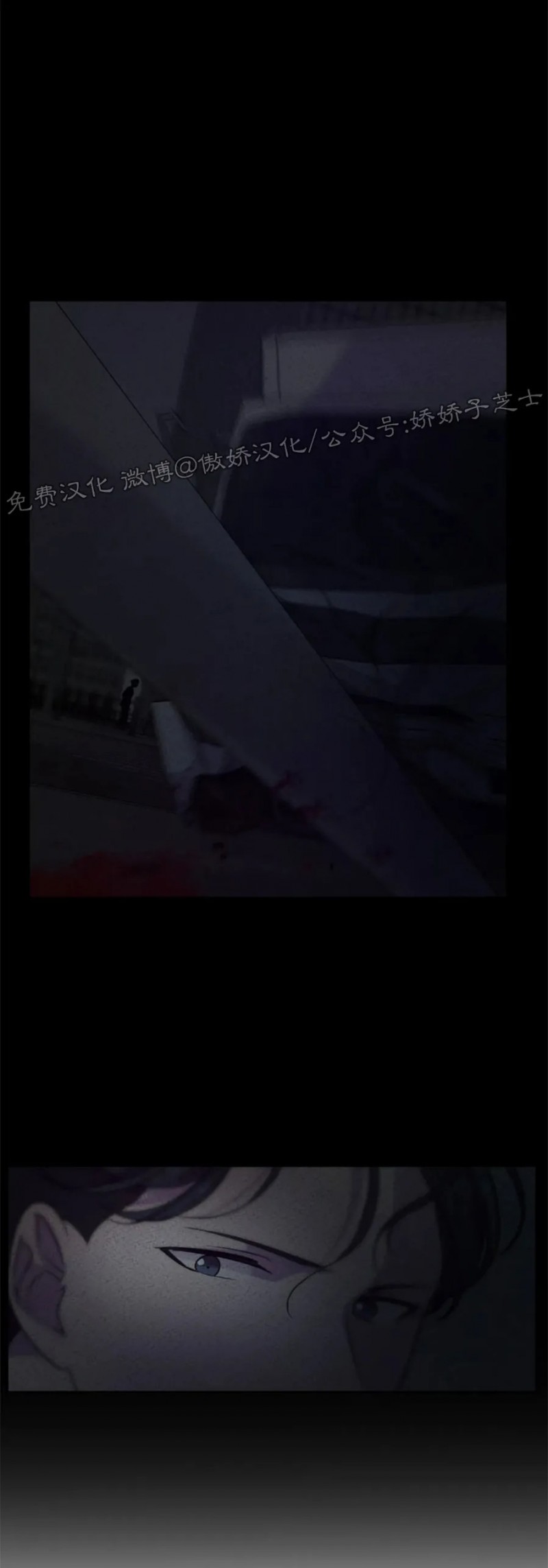 第33话3