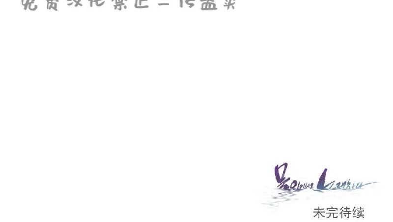 第13话1