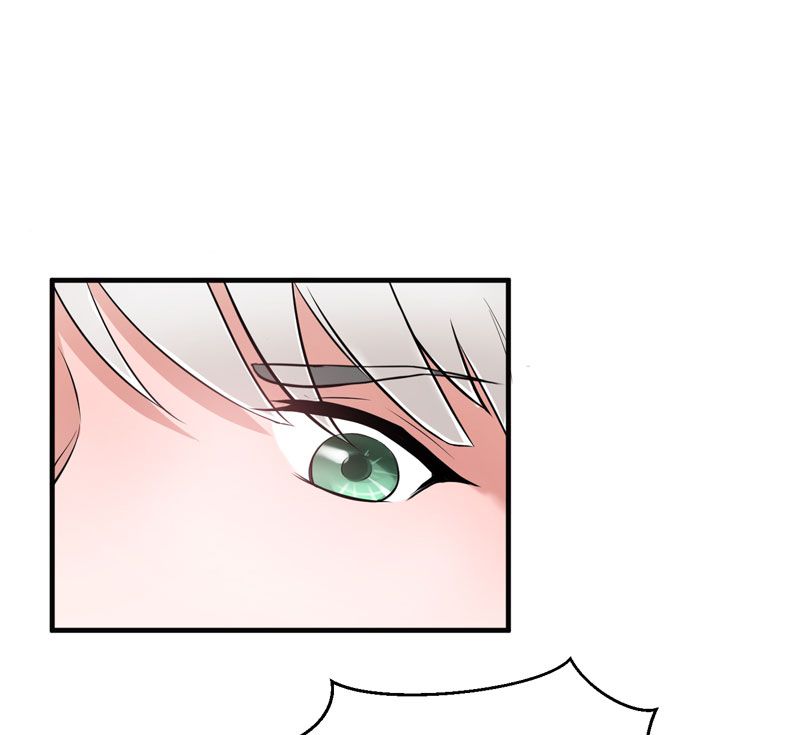 总裁的替嫁新娘漫画,第20章：捡到一个宝4图