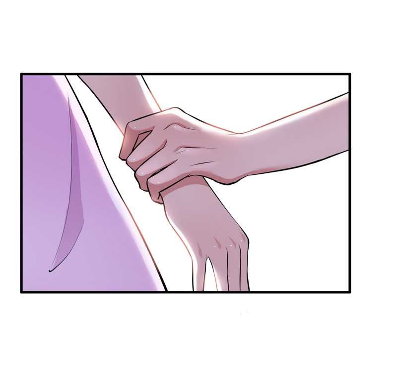总裁的替嫁新娘小说全文免费阅读漫画,第26章：都要抛弃我？3图