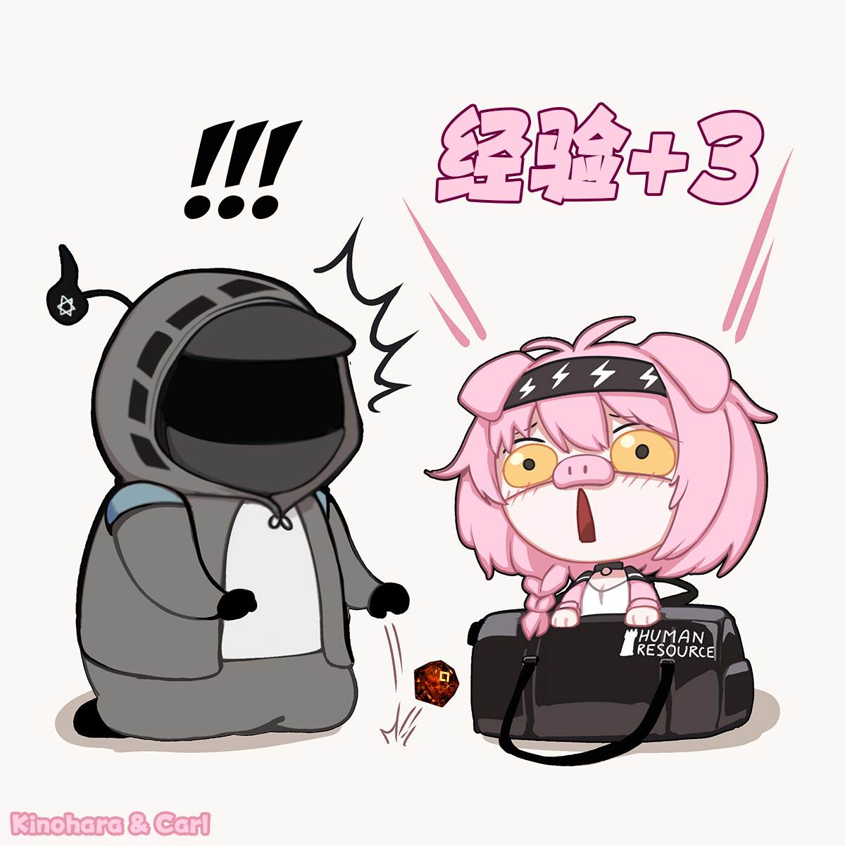 澄闪pig1