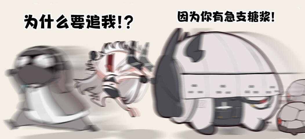 第49话1