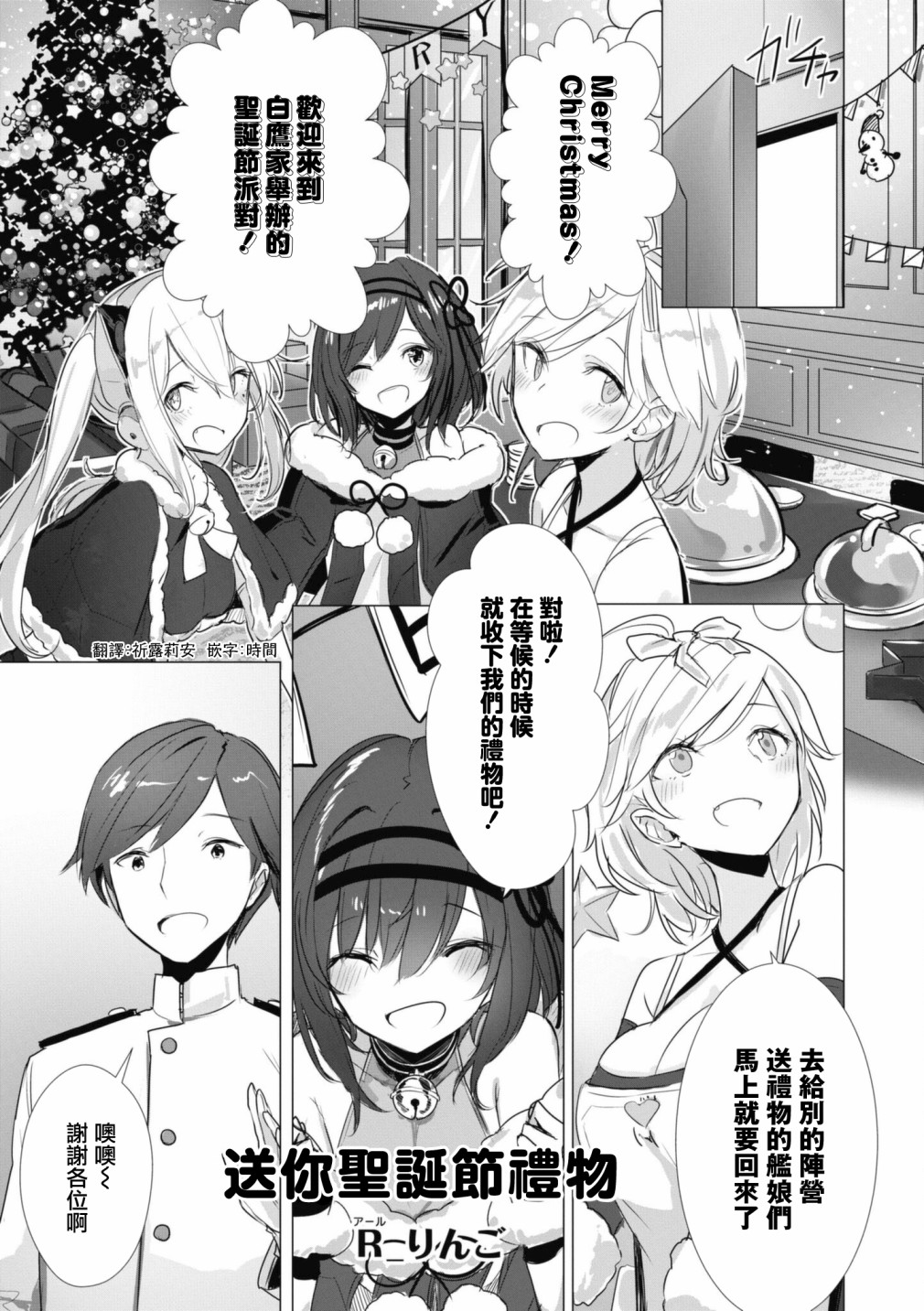 第89话0