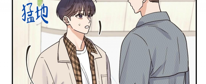 欧米伽情结小说txt漫画,第32话5图