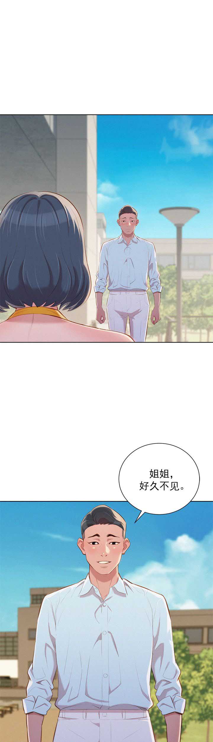 第76话0