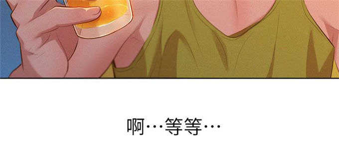 第25话3