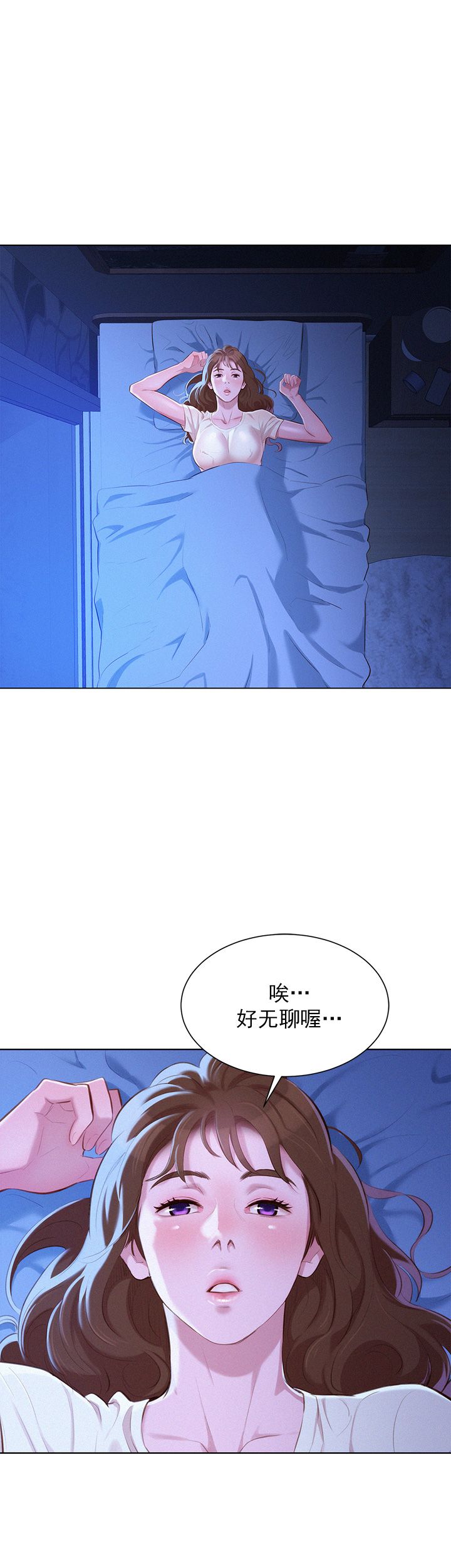 第67话0