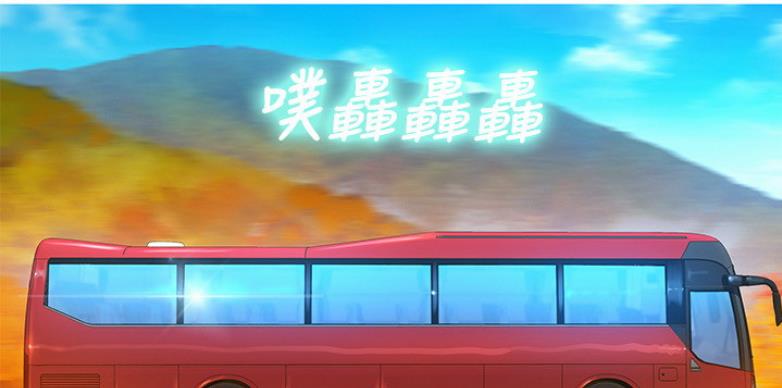 第205话4