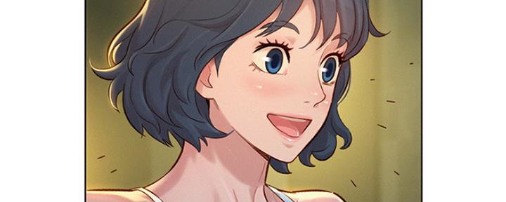 我的干姐姐漫画,第239话5图