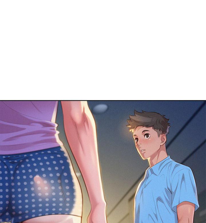 我的干姐姐漫画,第48话3图