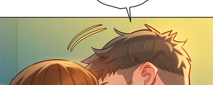 我的干姐姐漫画,第213话2图